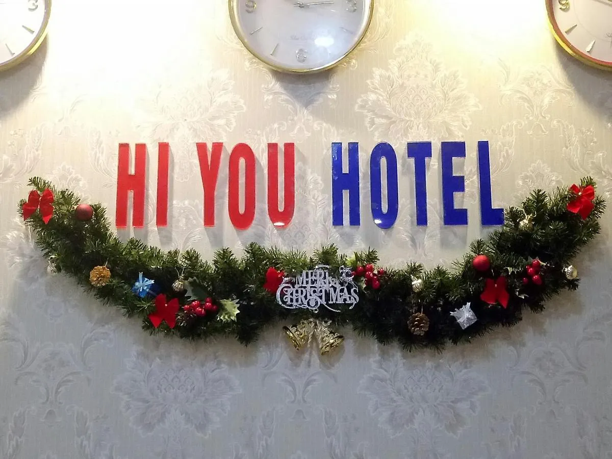 Hi You Hotel Vung Tau