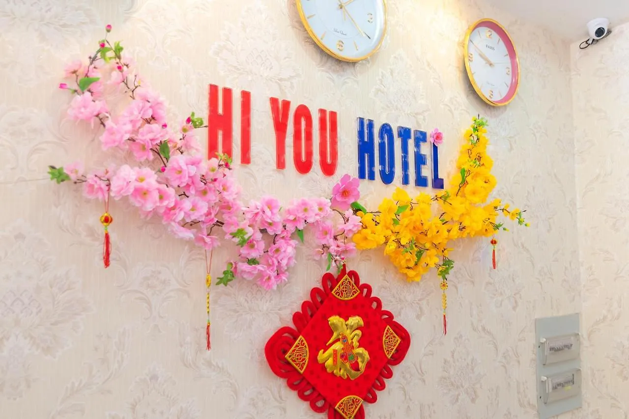 Hi You Hotel Vung Tau 2*,