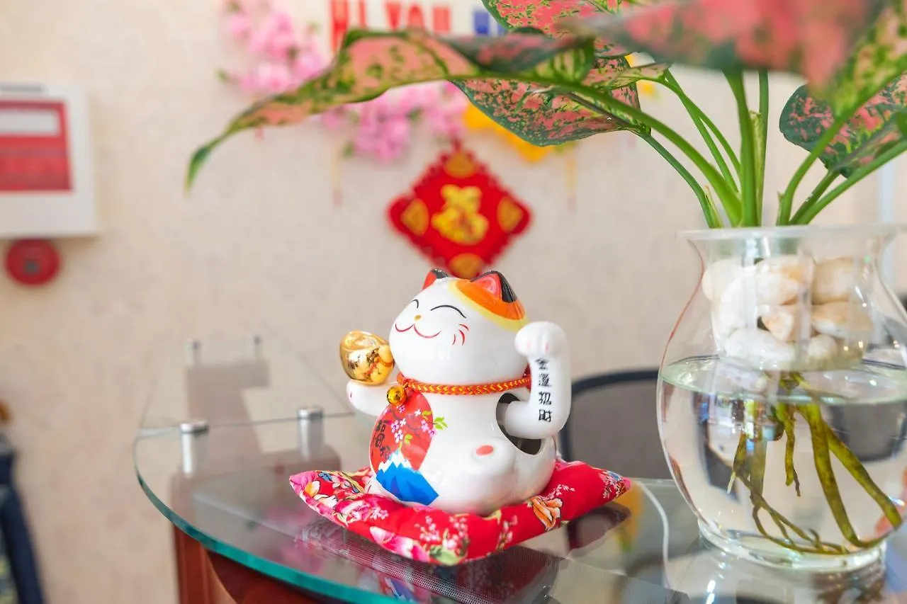 Hi You Hotel 头顿